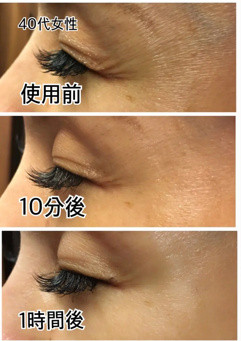深田 日美子のエステ・リラクイメージ