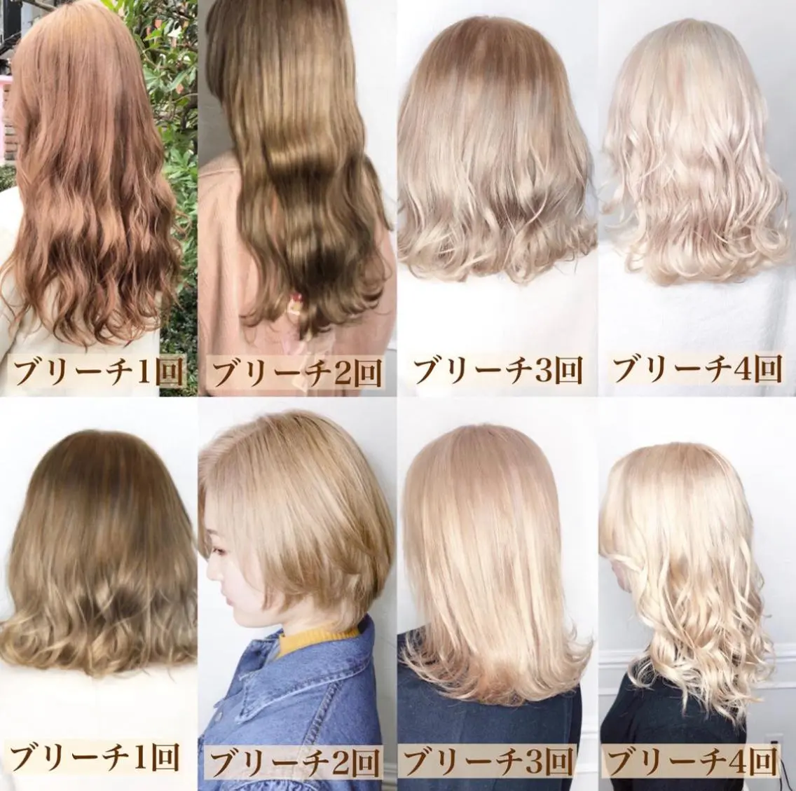 ロング カラー ヘアアレンジ ブリーチ ハイトーンカラー メンズスタイル ly本厚木のヘアスタイル