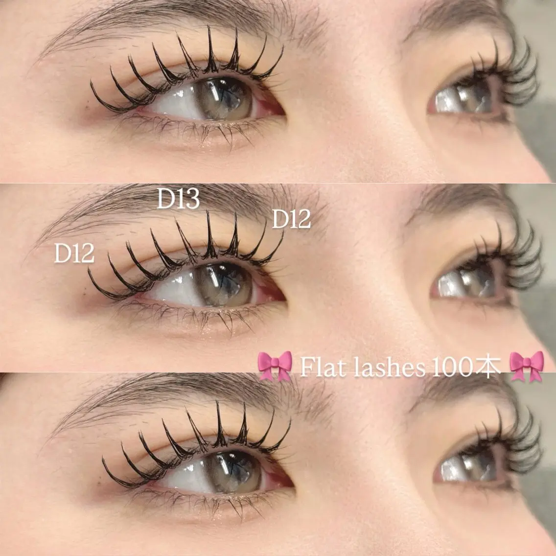 マツエク・マツパ Bianca Sashide🎀のマツエク・マツパデザイン