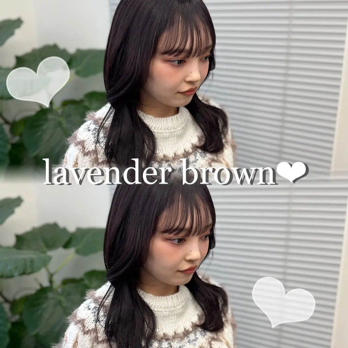 カラー ブラウンカラー ラベンダーカラー 髪質改善 NAO/ 髪質改善/艶カラーのヘアスタイル