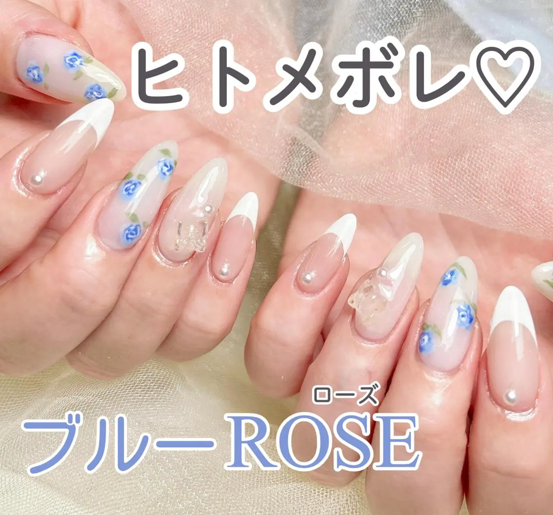 ネイル オーロラネイル チークネイル 長さ出し フットネイル フレンチネイル ハンドネイル ハンドケア 💕Miya 💕のネイルデザイン