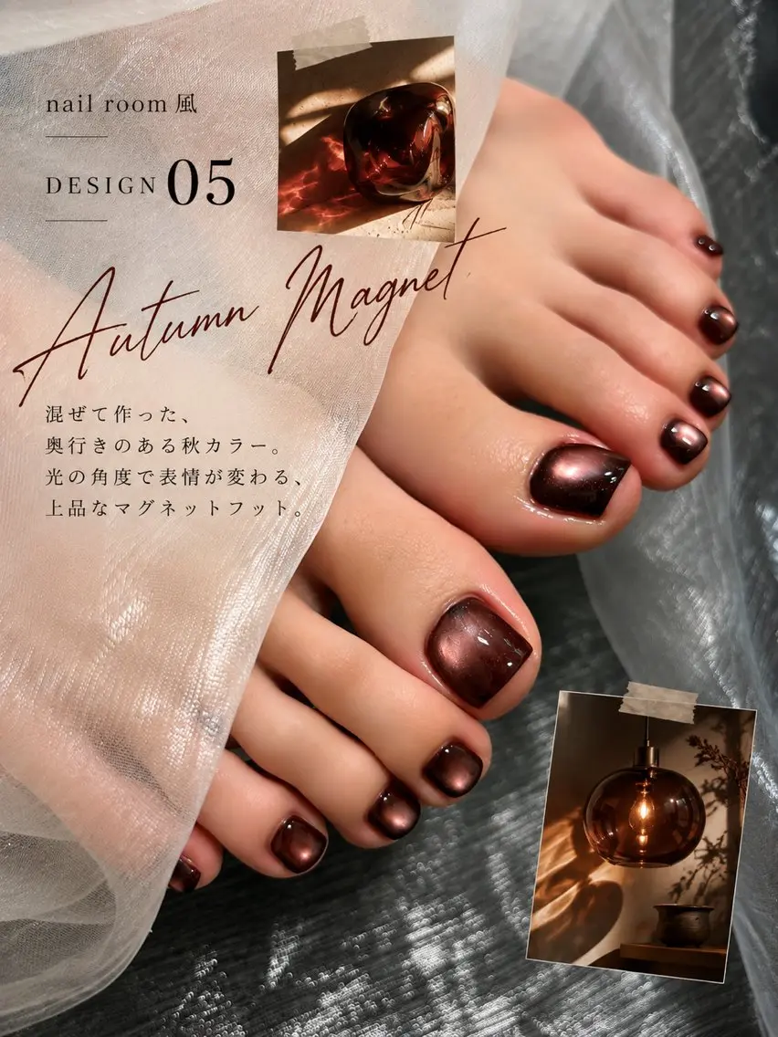 ネイル マグネットネイル マグネットワンカラー ワンカラーネイル nail room 凪のネイルデザイン