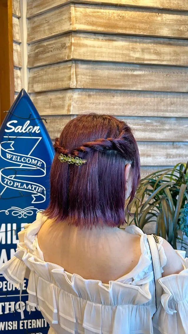 ミディアム ヘアカラー トリートメント 🦋韓国風レイヤー 🦋AYANE⁎⁺˳のヘアスタイル