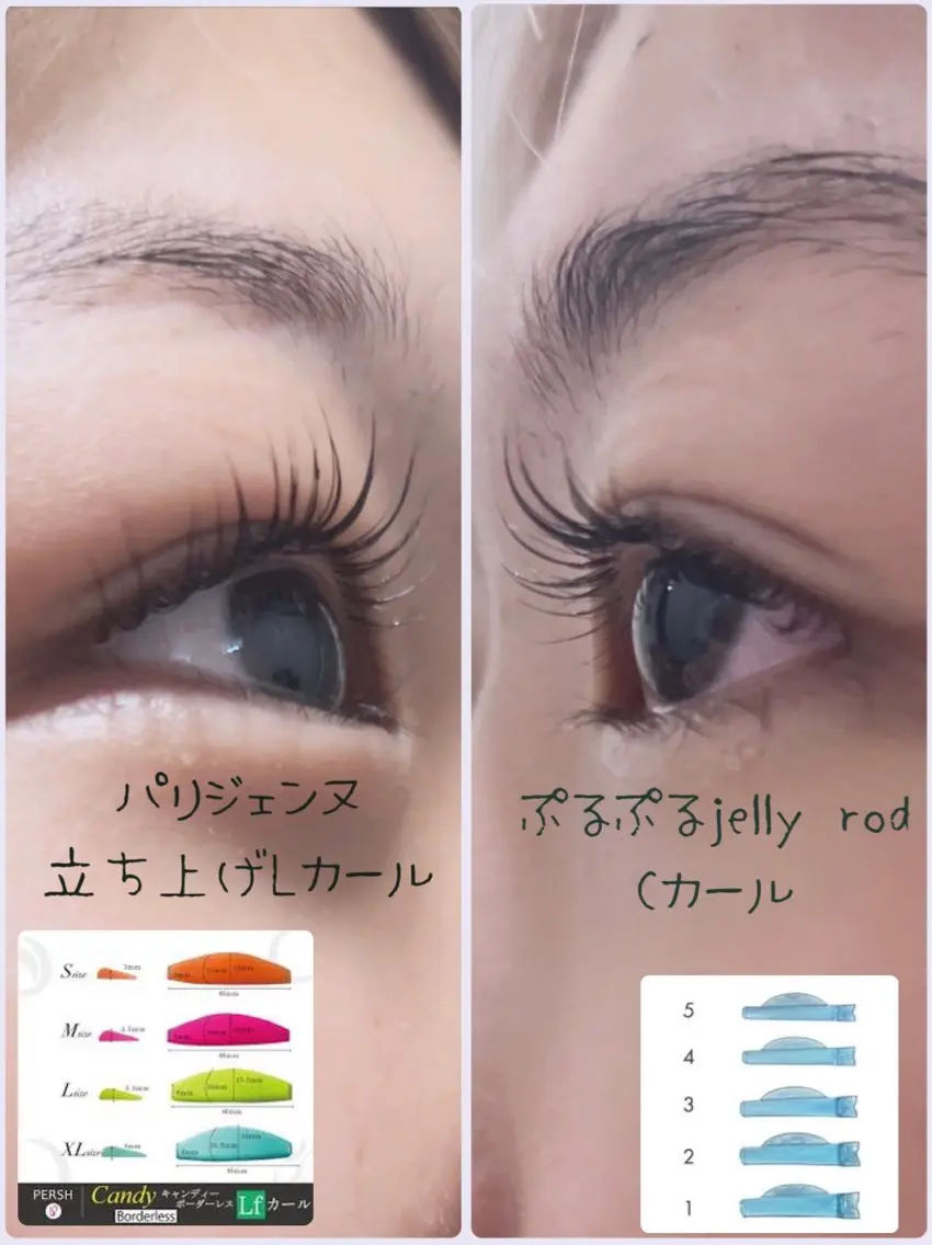 マツエク・マツパ 束感まつ毛 韓国風マツエク パリジェンヌラッシュリフト eyelist Asamiのマツエク・マツパデザイン