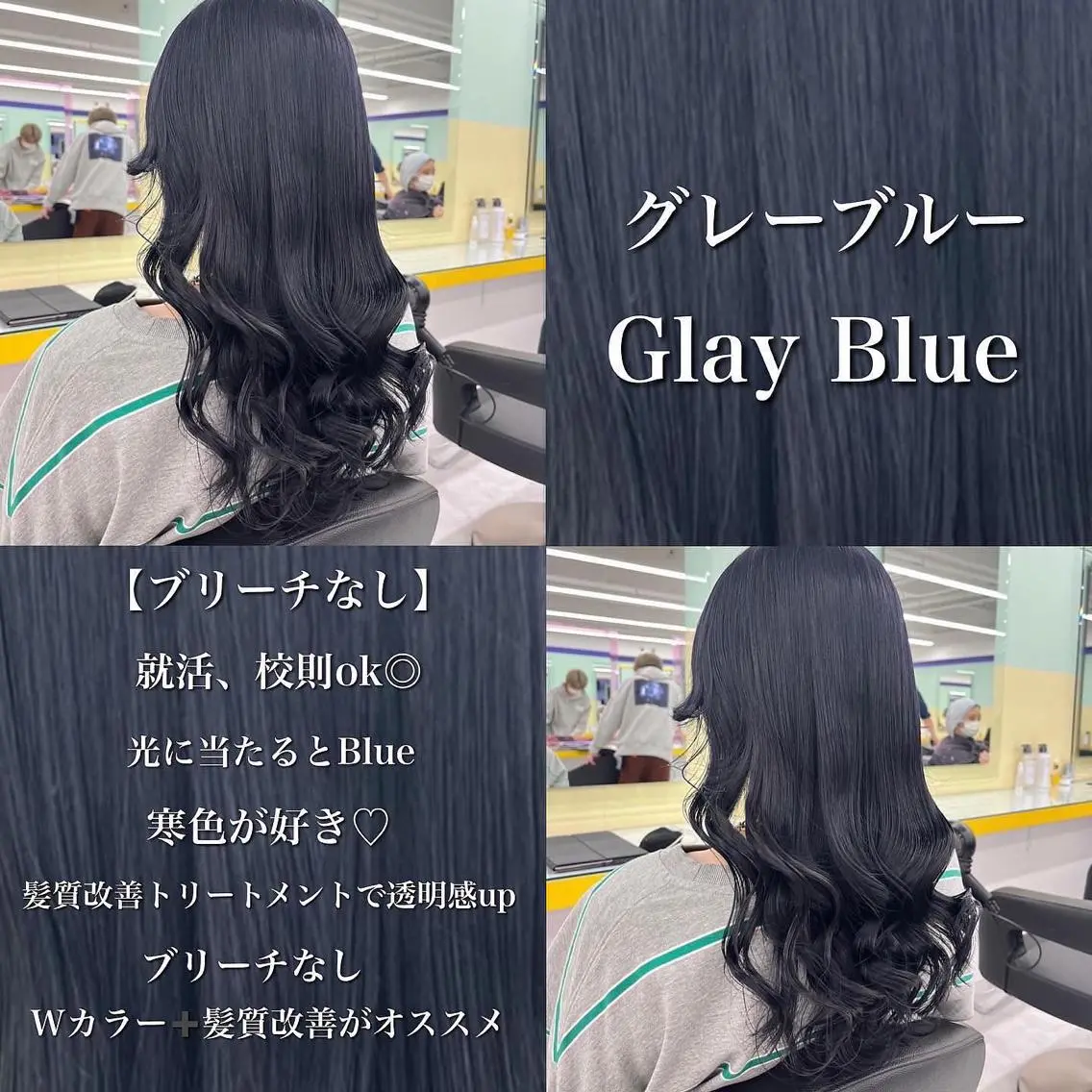 ロング 縮毛/ダブルカラー 🦋ベージュヘア🦋のヘアスタイル