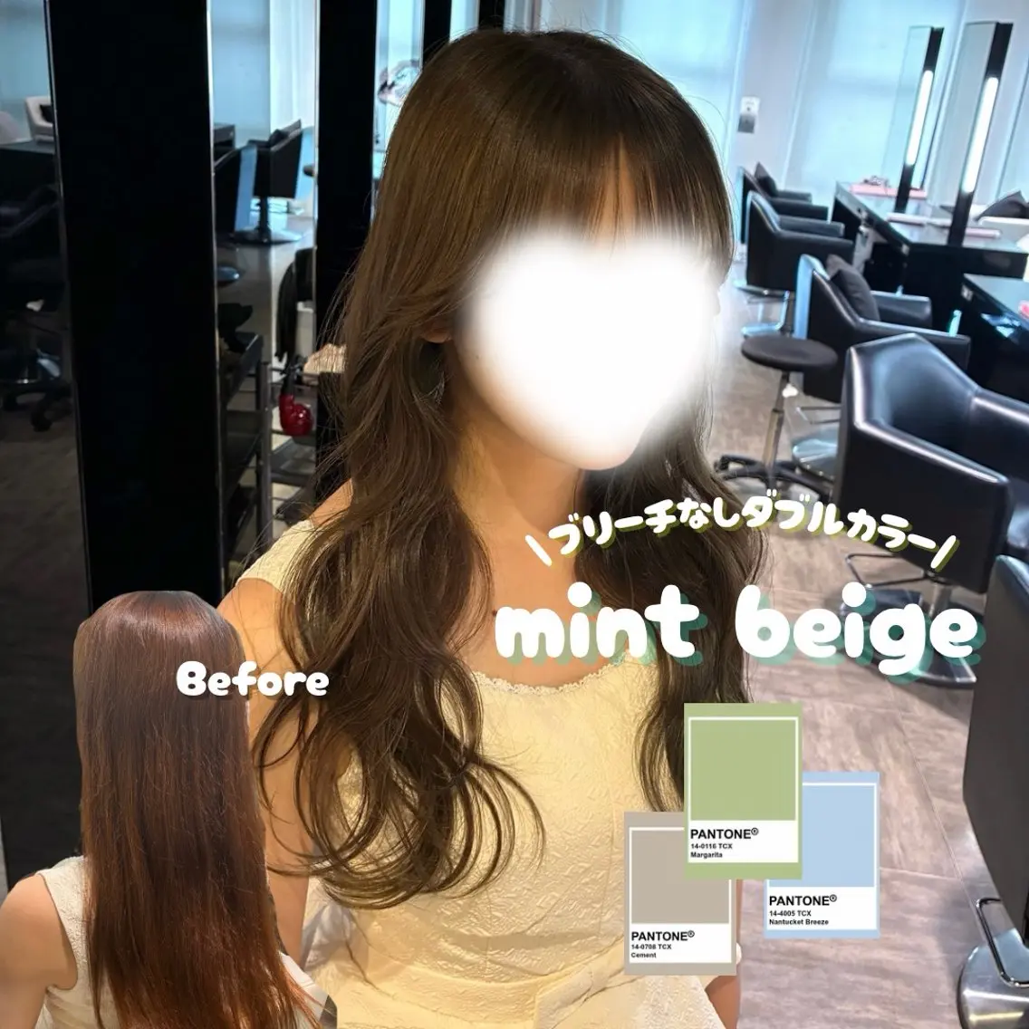 セミロング カラー ヘアカラー 【カラー指名No1✨ 】HIBIKI国分寺のヘアスタイル