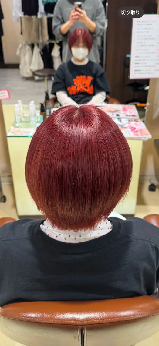 カラー ブリーチ レッドカラー 伊山 京助のヘアスタイル
