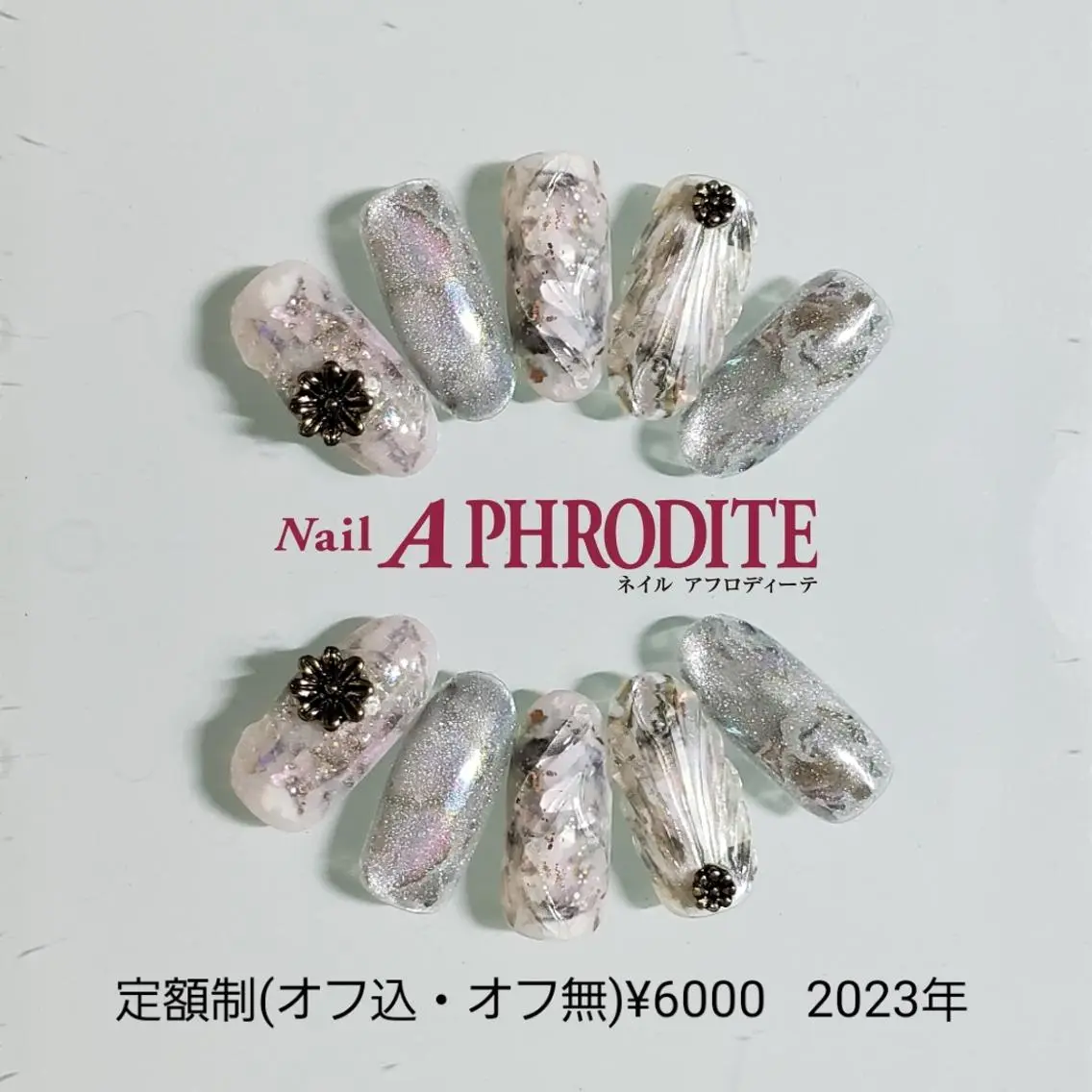 ネイル ジェルネイル ニュアンスネイル ソフトジェル ハンドネイル Nail Aphroditeのネイルデザイン