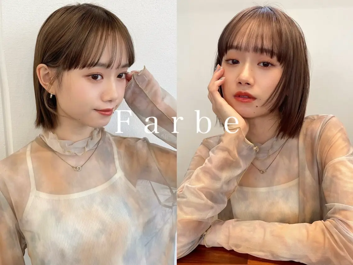 【前髪だけでも変わる🤍】前髪カット＋バイカルテTrの写真