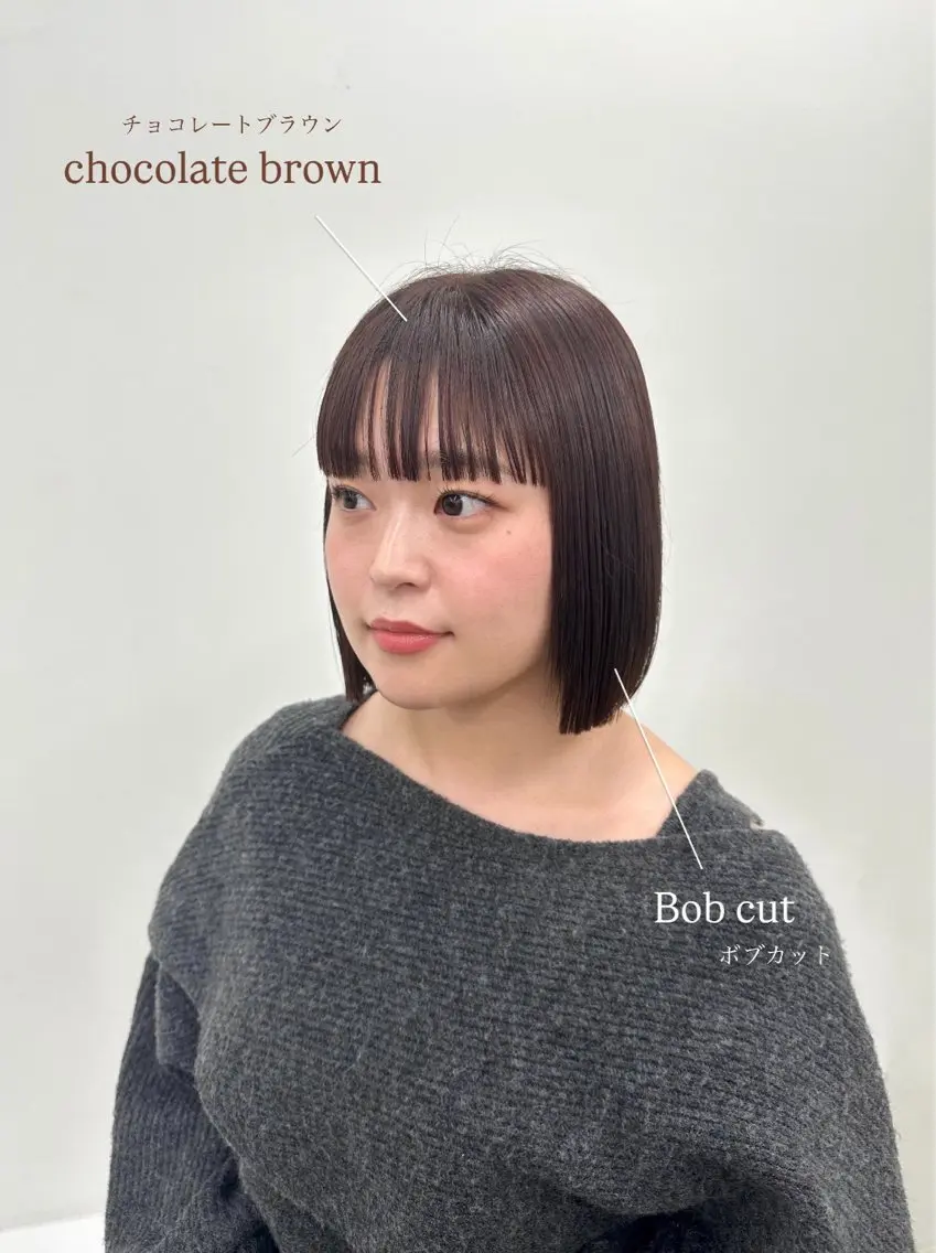ショート aisa ／札幌／艶カラー🎀のヘアスタイル