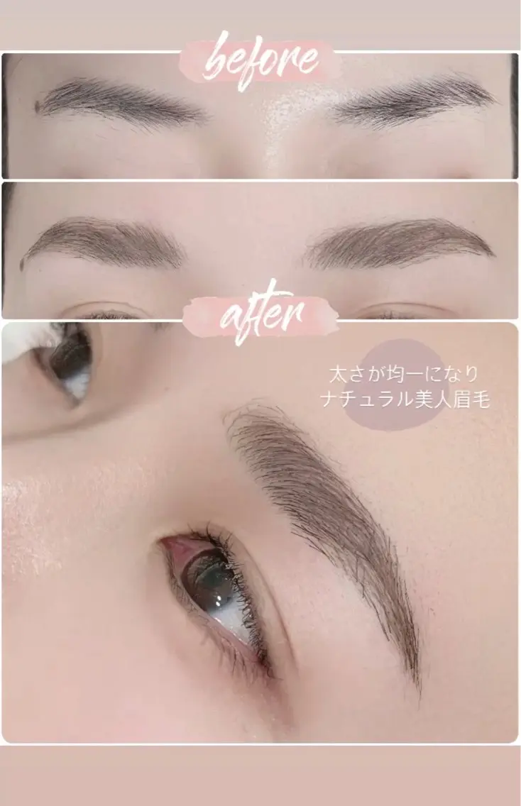 アイブロウ ハリウッドブロウリフト claiMii -クレイミー-のマツエク・マツパデザイン