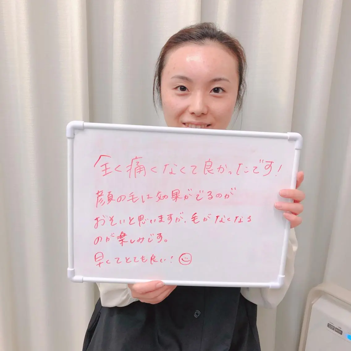 メンズ キッズ ネイル マツエク・マツパ 脱毛サロン y0uのエステ・リラクイメージ
