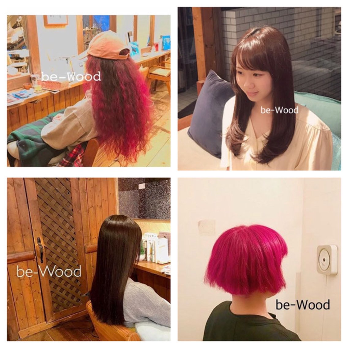 カラー Aliya Mihoのその他イメージ