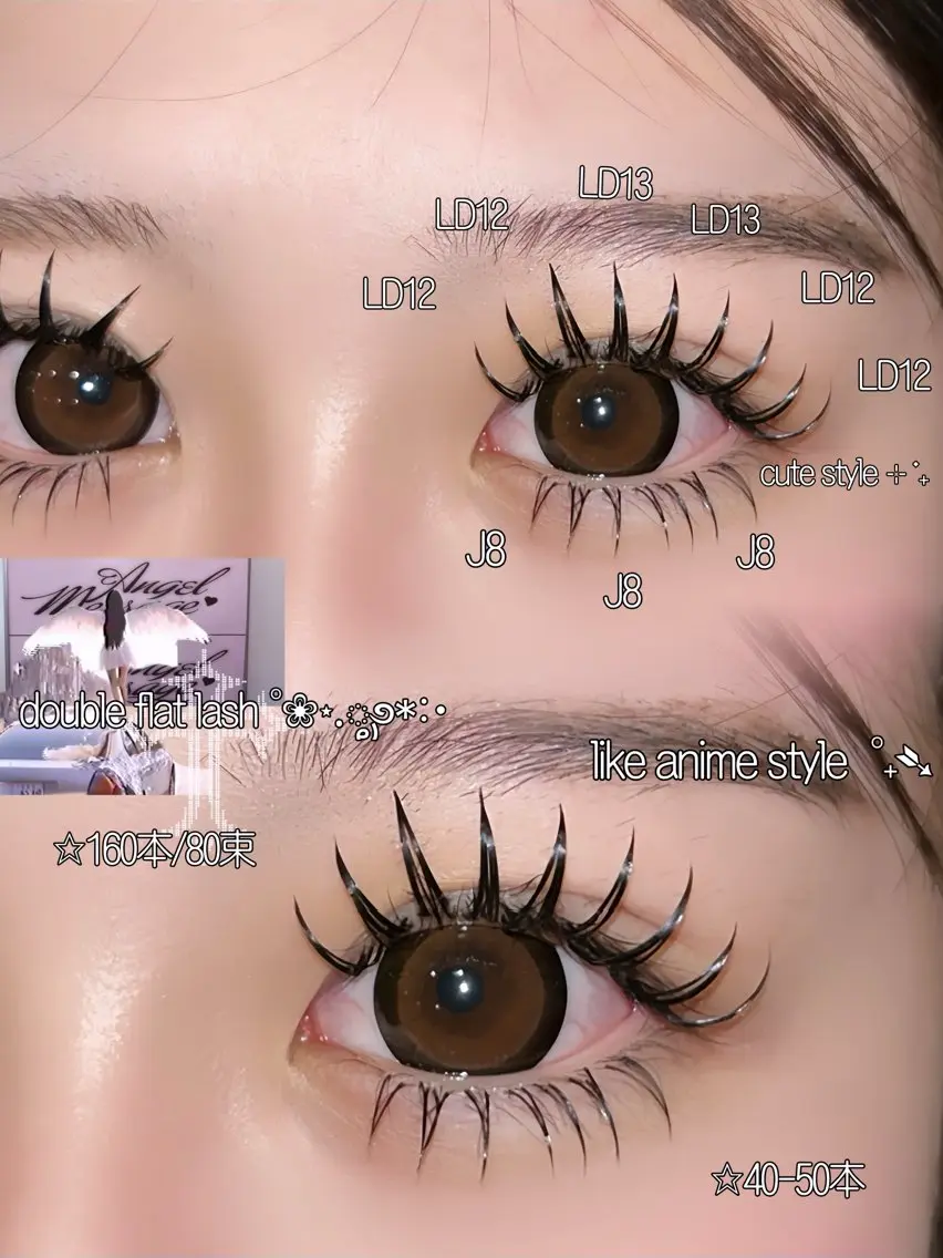 マツエク・マツパ キュート Dカール ☆eyelist _miu☆のマツエク・マツパデザイン