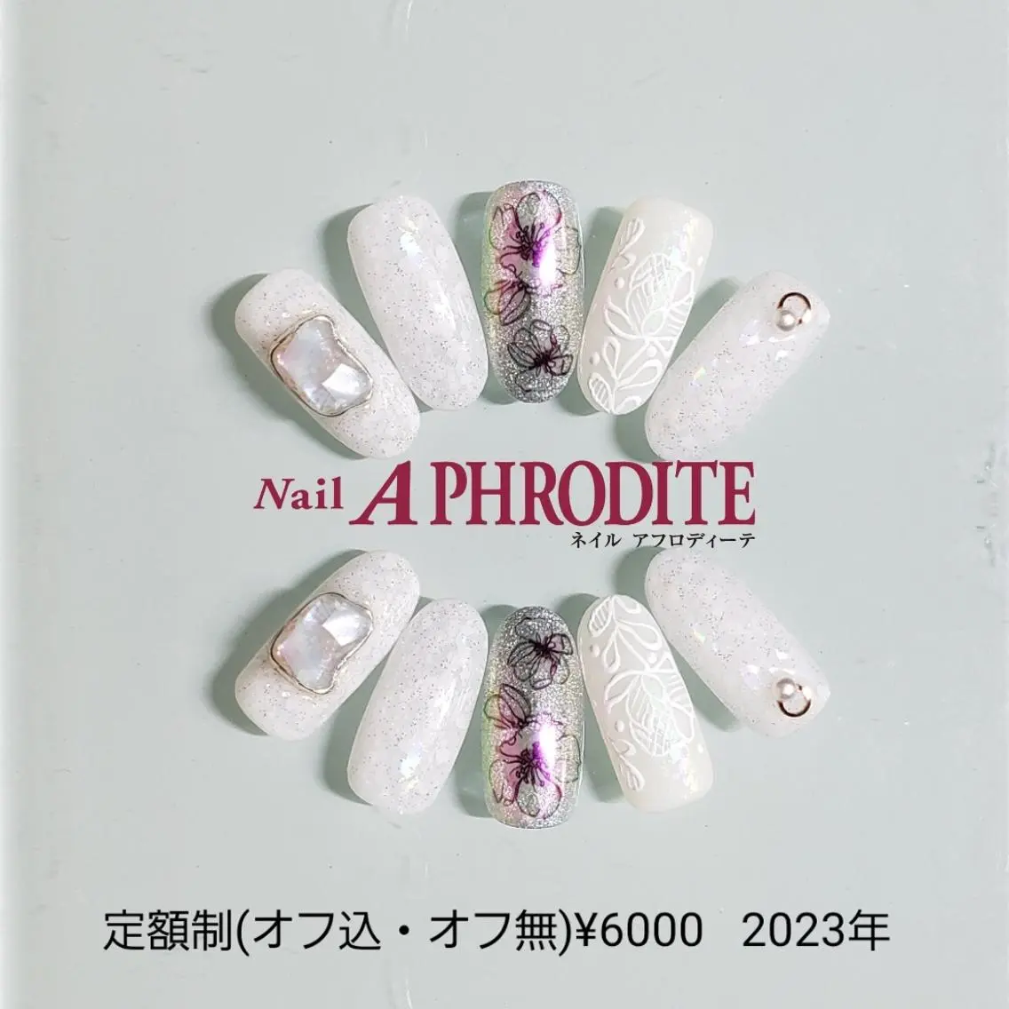 ネイル ジェルネイル ニュアンスネイル ソフトジェル ハンドネイル Nail Aphroditeのネイルデザイン