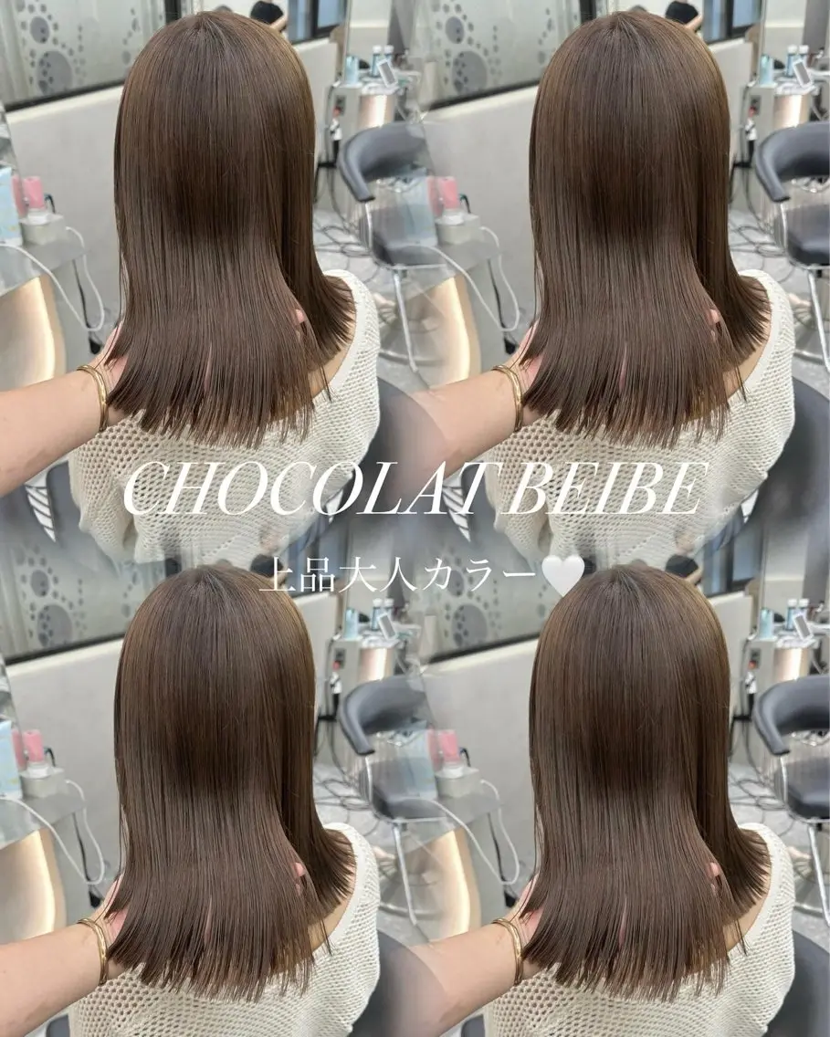 ミディアム カラー ヘアアレンジ カット ヘアカラー fumika🎀 ベージュのヘアスタイル