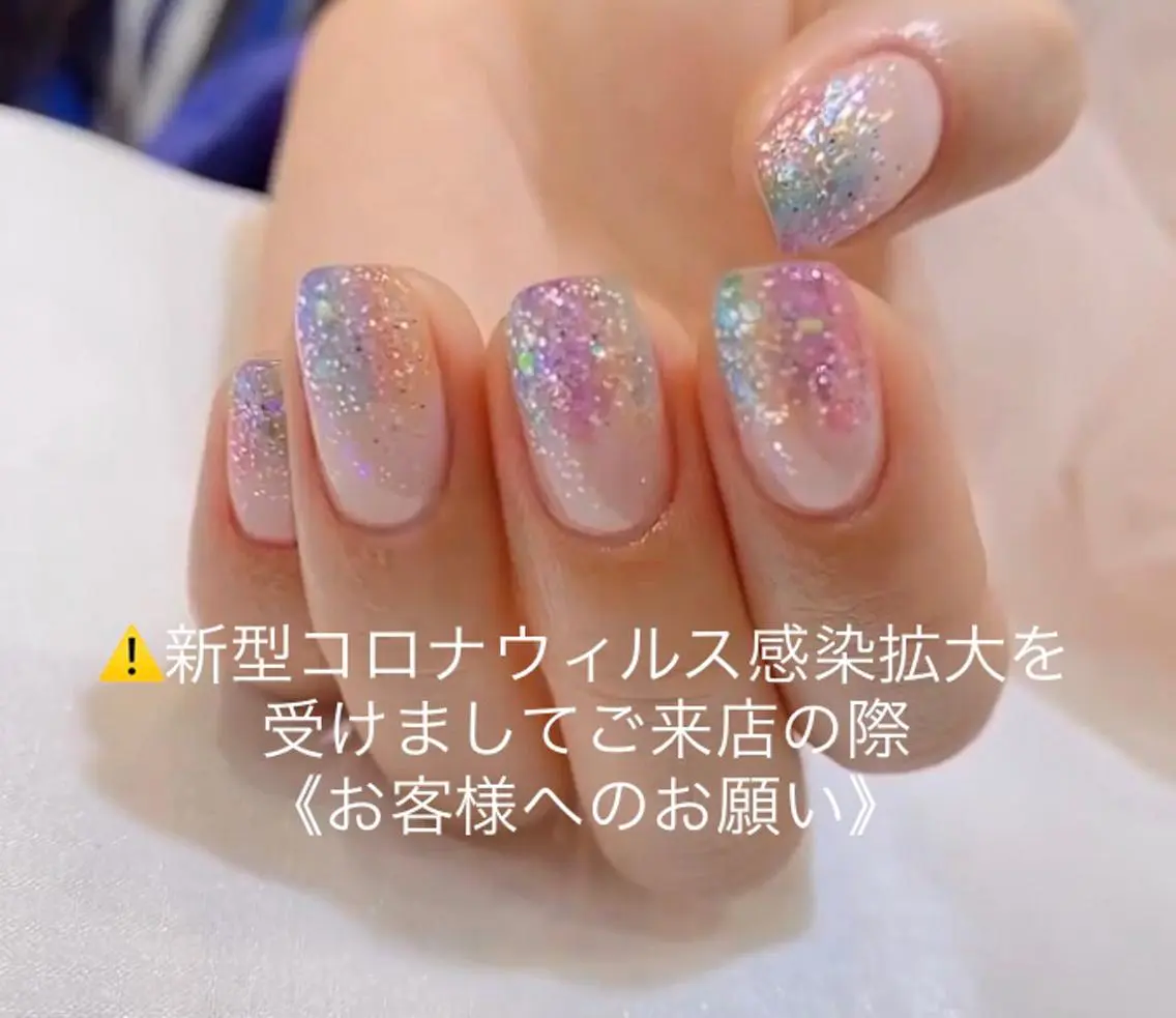 ネイル 北浦和 自爪育成ケアのネイルデザイン