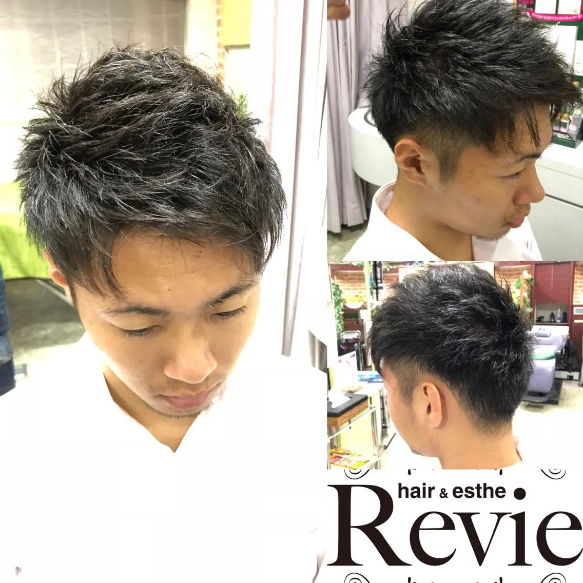 ミニモ限定メンズカット+プチスパの写真