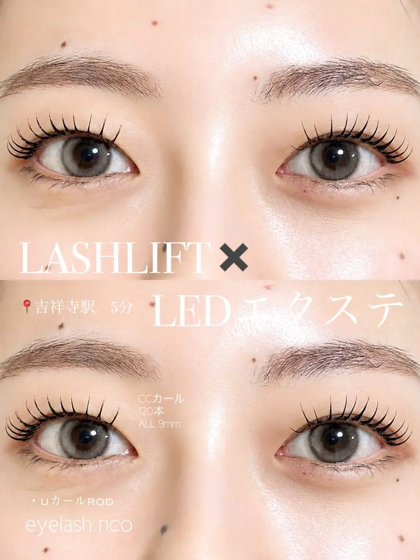 マツエク・マツパ マツパ eyelash ricoのマツエク・マツパデザイン