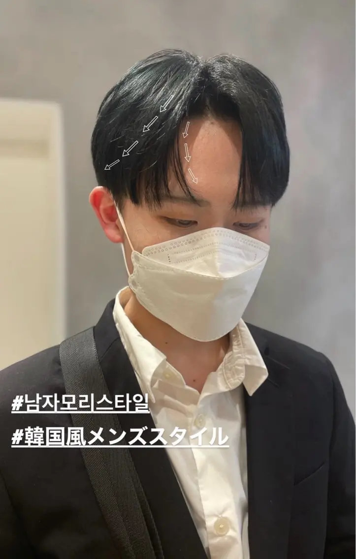 メンズ ダウンパーマ カルマパーマ メンズ韓国風 メンズパーマ カット ❤︎︎韓国ヘア❤︎︎ 𝑺𝒉𝒊𝒉𝒐のヘアスタイル