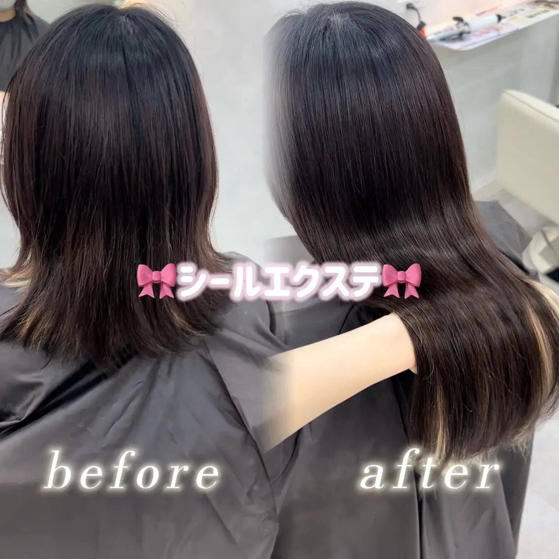 ロング カラー シールエクステ ボブ エクステ 韓国風ヘア ロング ヘアカラー トリートメント エクステ Rio🎀ブリーチ なし透明感♡顔周り♡のヘアスタイル