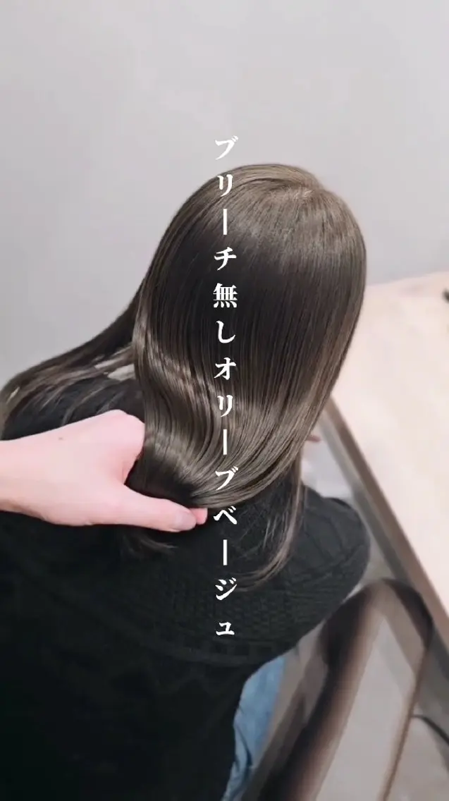 ミディアム カラー オリーブカラー カット ヘアカラー トリートメント 【垢抜けカラー/ 縮毛矯正】Taikiのヘアスタイル