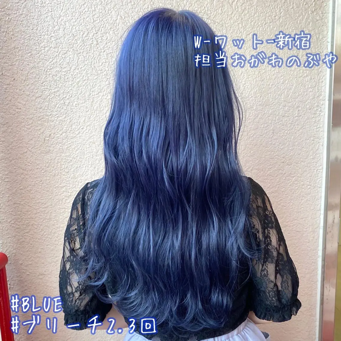 ロング 学生 カット ヘアカラー 新宿駅近♡友達とOK 🦋W -ワット -のヘアスタイル
