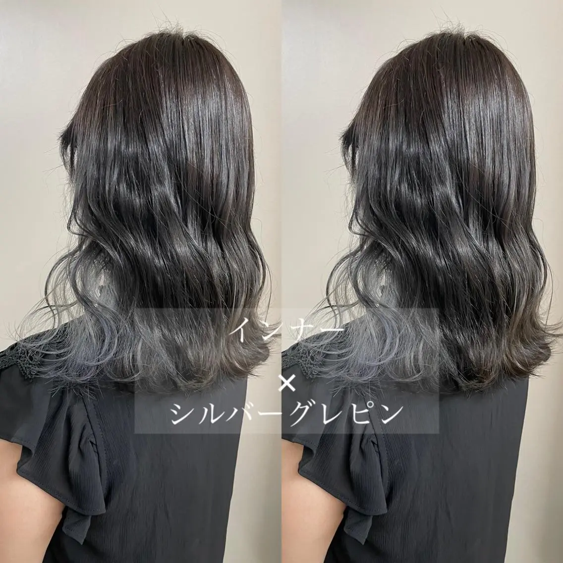 セミロング ヘアカラー トリートメント 大泉 美久のヘアスタイル
