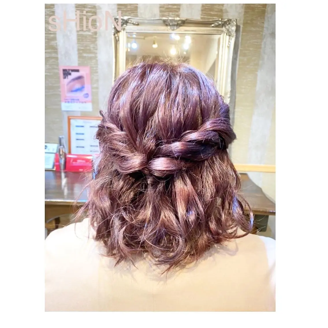 ヘアアレンジ ハーフアップ sHioN髪質改善 美髪矯正／ヘア着付けのヘアスタイル