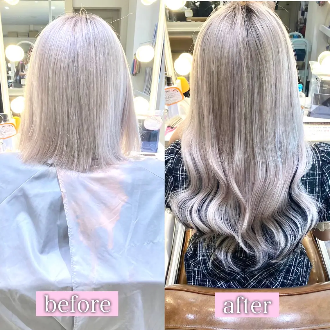 《ワンカラー+長さ出しシールエクステ60本～》トリートメント付♡の写真