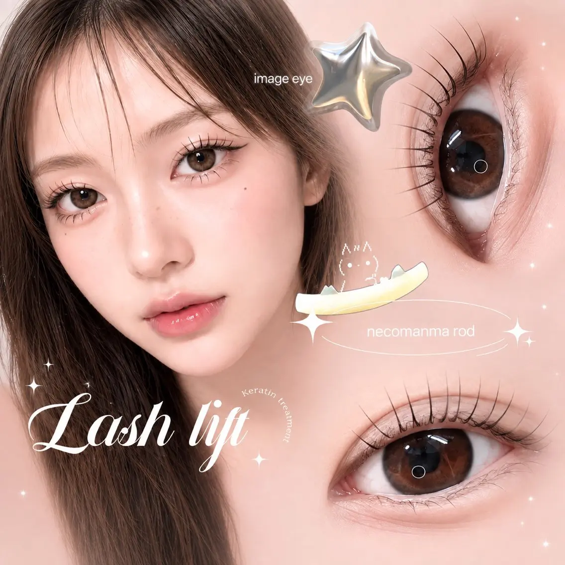 マツエク・マツパ Rslash.AMU 🧸【眉毛WAX】のマツエク・マツパデザイン