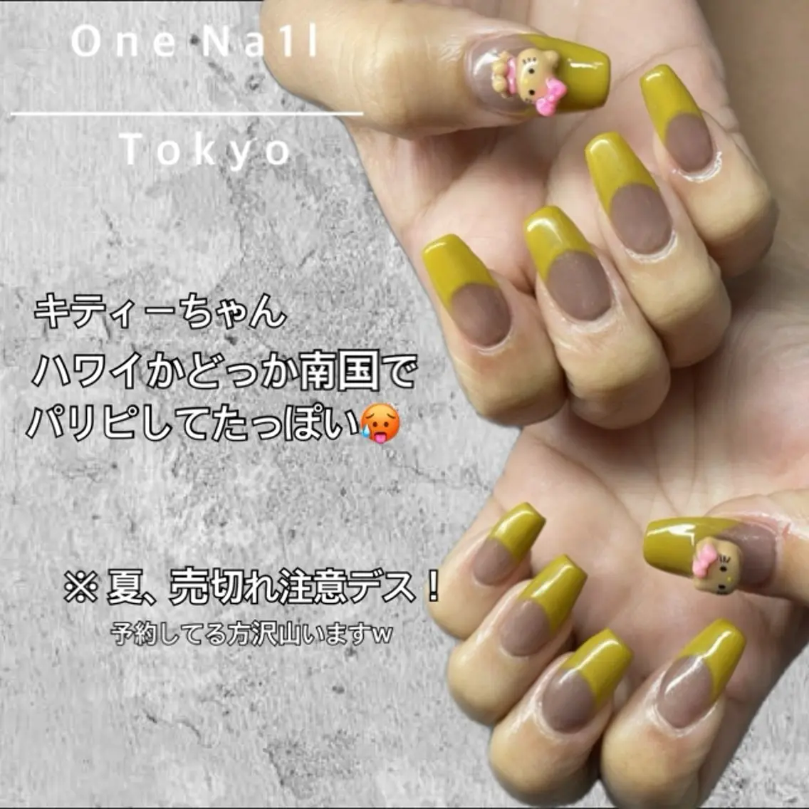 ネイル ハンドネイル One Na1lのネイルデザイン