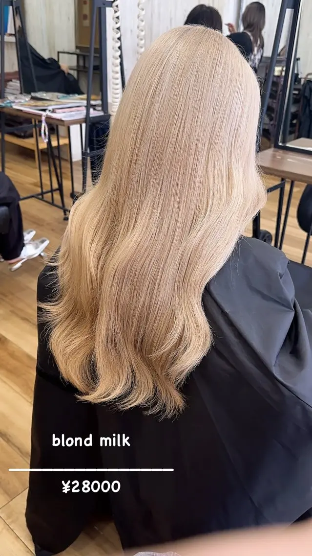 ロング ヘアカラー トリートメント ハイトーン髪質改善 家中貴典のヘアスタイル
