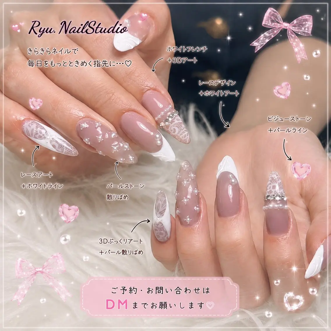 ネイル アートネイル ジェルネイル グラデーション マグネットネイル ニュアンスネイル ハンドネイル Ryu nail studioのネイルデザイン