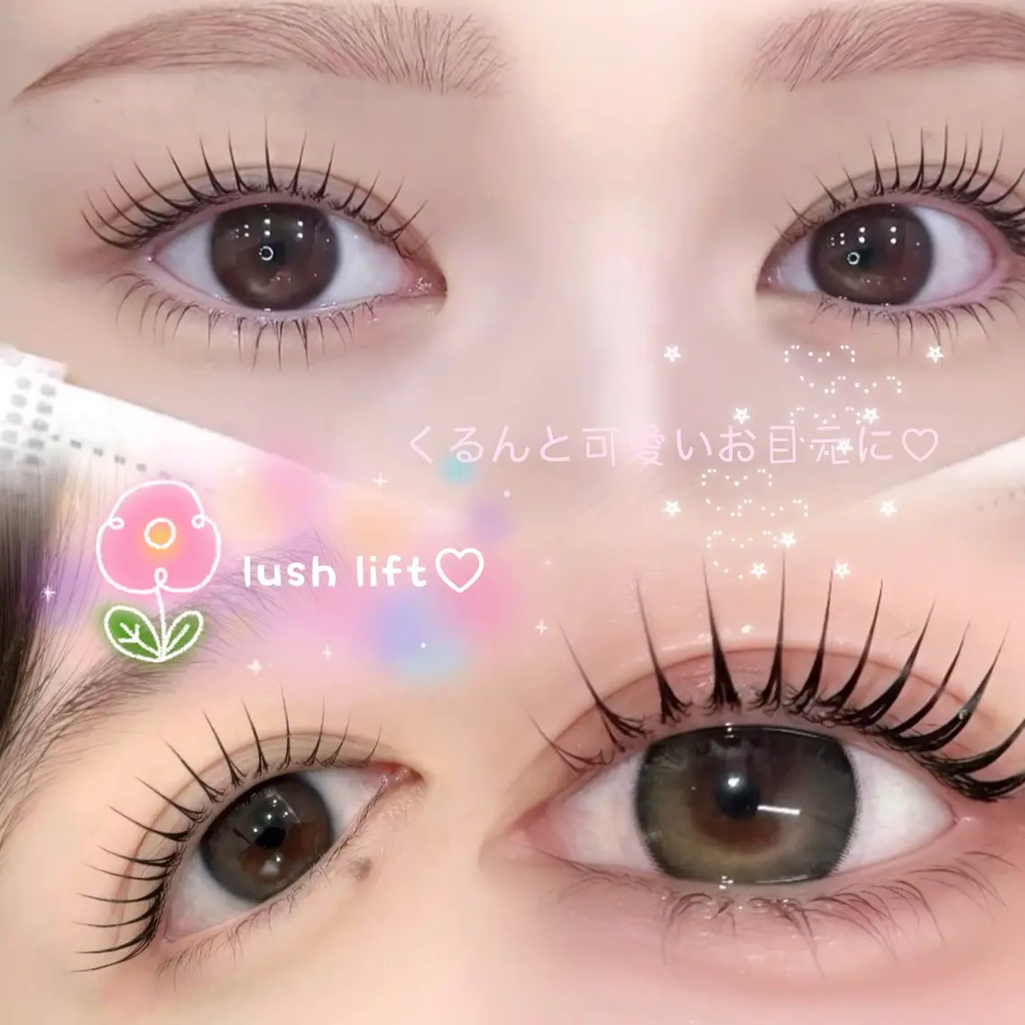 ご新規様当日限定🎀minimo限定価格🫧大人気まつ毛パーマ✨の写真