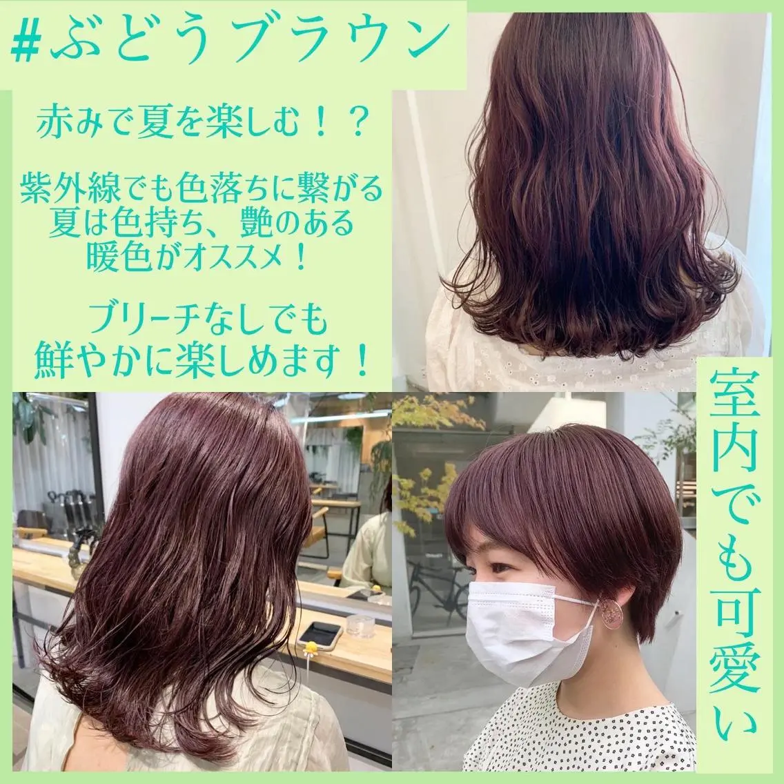 ショート カラー ネイル ハイトーンボブ 前田 表参道　グレージュのヘアスタイル