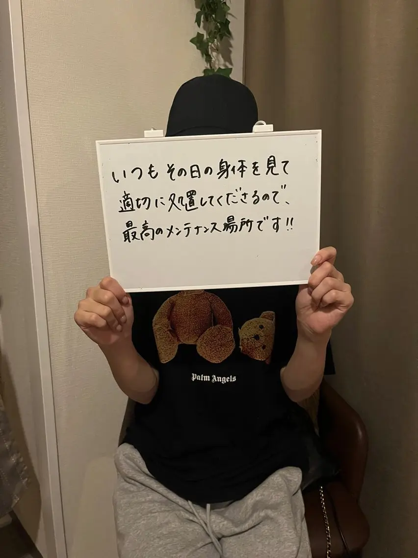 リラク Aki relax ななのエステ・リラクイメージ