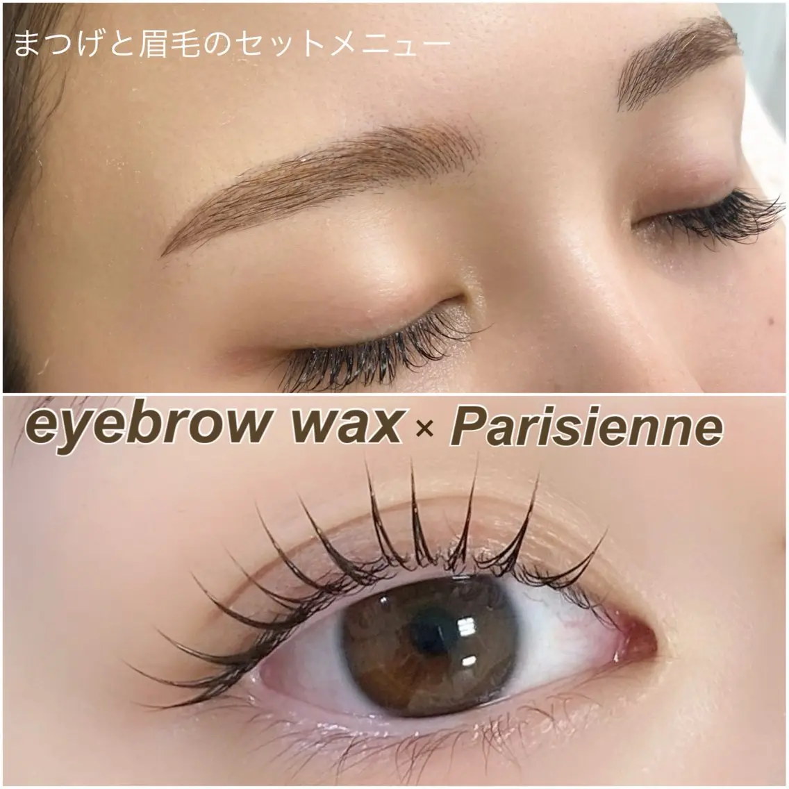 アイブロウ 眉毛ワックス脱毛 ワックス脱毛 その他(アイブロウ) viviAiles ♡⃛ Ruiのマツエク・マツパデザイン