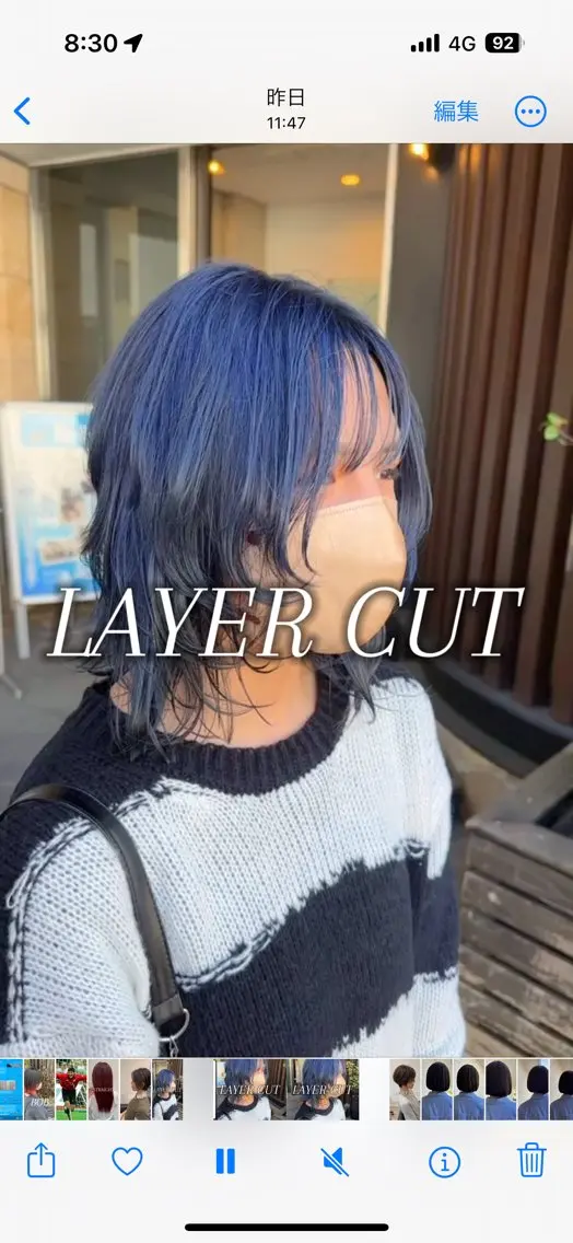 ミディアム カラー ヘアカラー 店長/骨格診断/美髪 髪質改善/松若 優のヘアスタイル