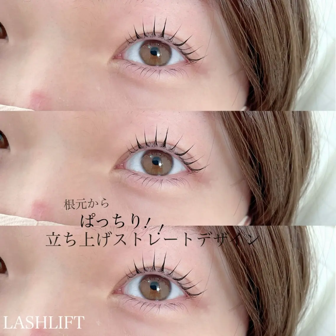 マツエク・マツパ マツパ 💠 ayaka💠の眉毛・アイブロウイメージ