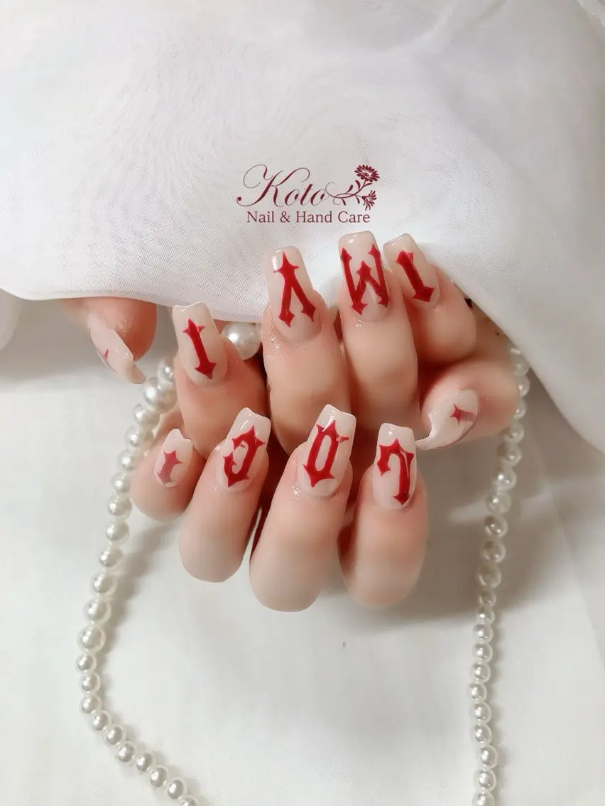 ネイル 長さ出し ジェルネイル 持ち込み ニュアンスネイル 赤色 ハンドネイル Nail Salon KOTOのネイルデザイン