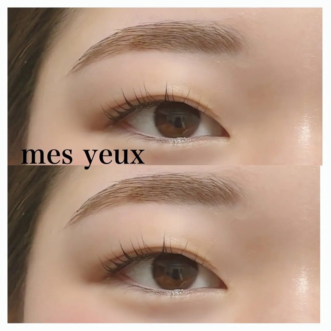 マツエク・マツパ パリジェンヌラッシュリフト マツパ mes yeux eye salon.の眉毛・アイブロウイメージ