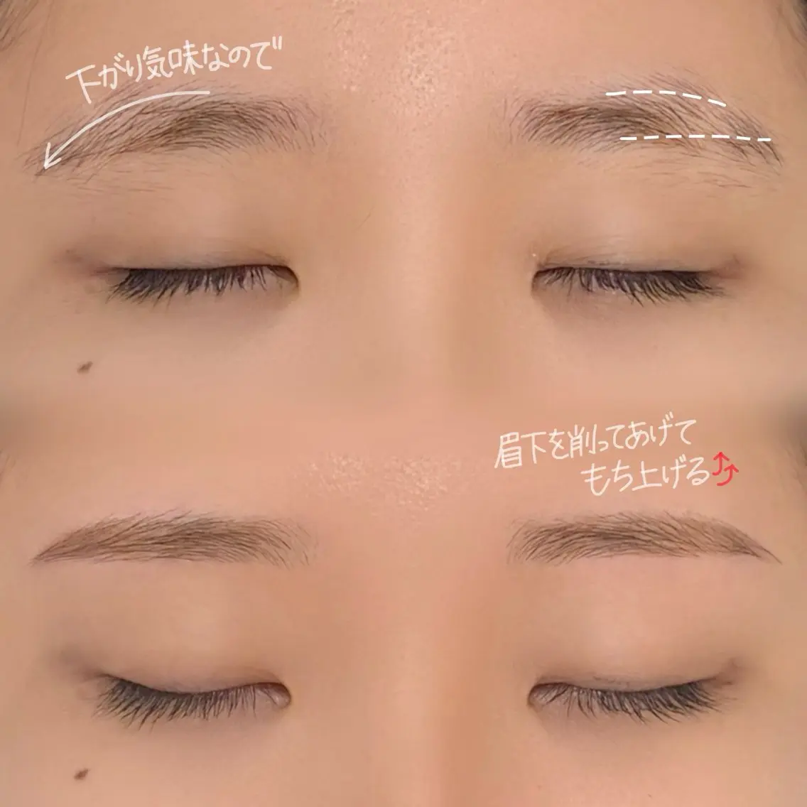 アイブロウ ワックス脱毛 その他(アイブロウ) i’m 町田北口 Kotonoの眉毛・アイブロウイメージ