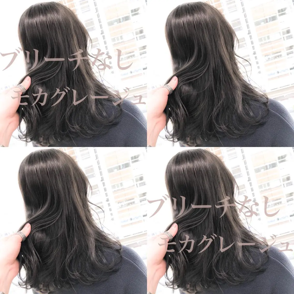 セミロング ハイトーン×レイヤー カットTAKUMIのヘアスタイル
