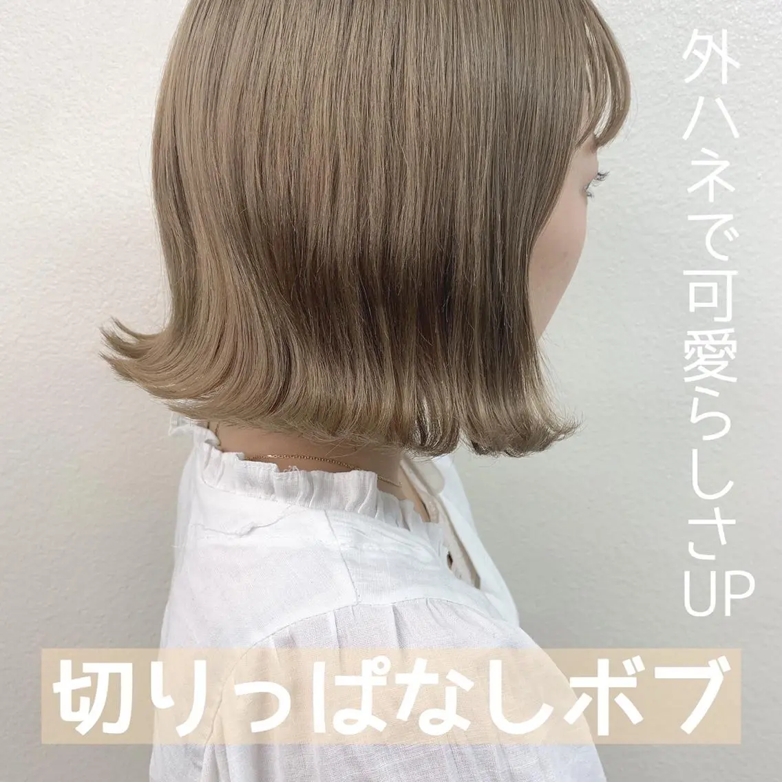 ミディアム カラー ヘアカラー トリートメント ヘアセット 🫧渋谷美容師 たくみ🫧のヘアスタイル