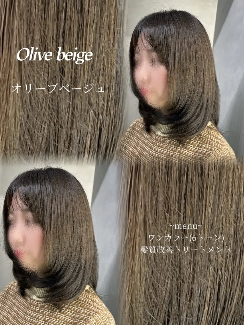 ミディアム ヘアカラー 阿倍野/髪質改善/ 花木 景のヘアスタイル