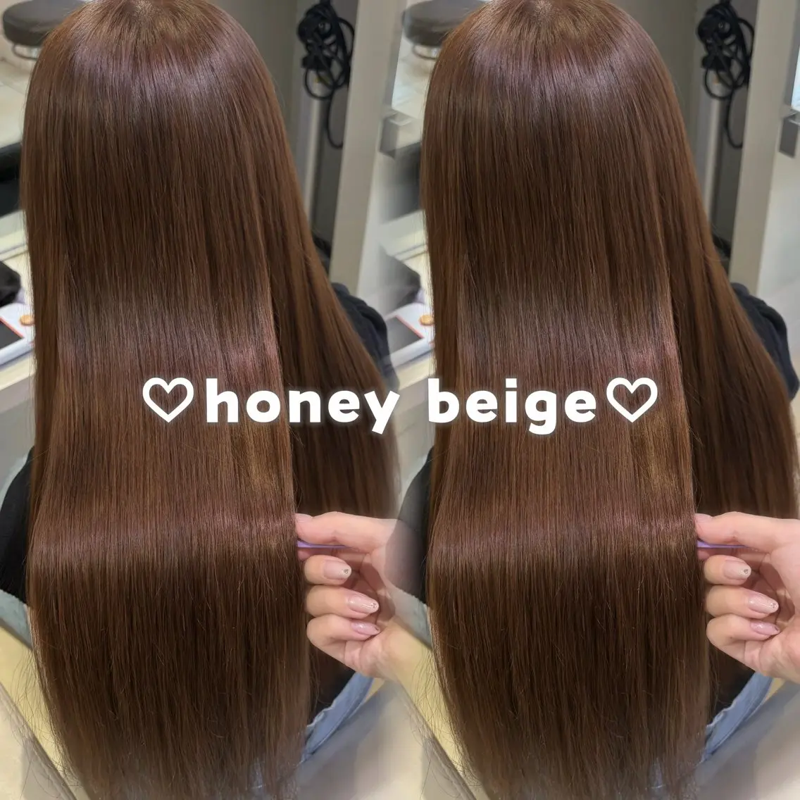 ロング カラー ベージュカラー カット ヘアカラー ♡透明感カラー/新宿 縮毛矯正/Rina♡のヘアスタイル