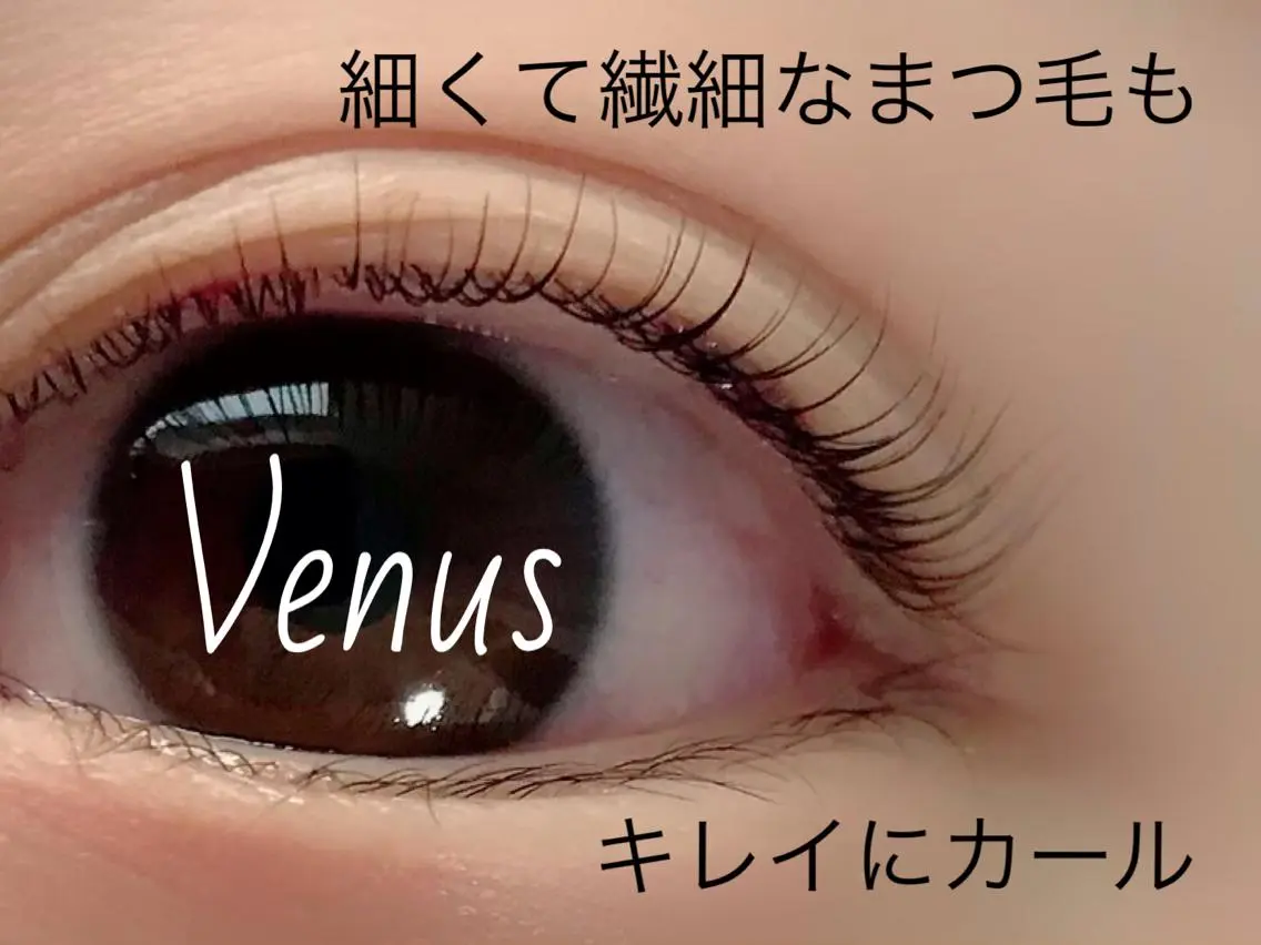 マツエク・マツパ eyelash catwinkのマツエク・マツパデザイン