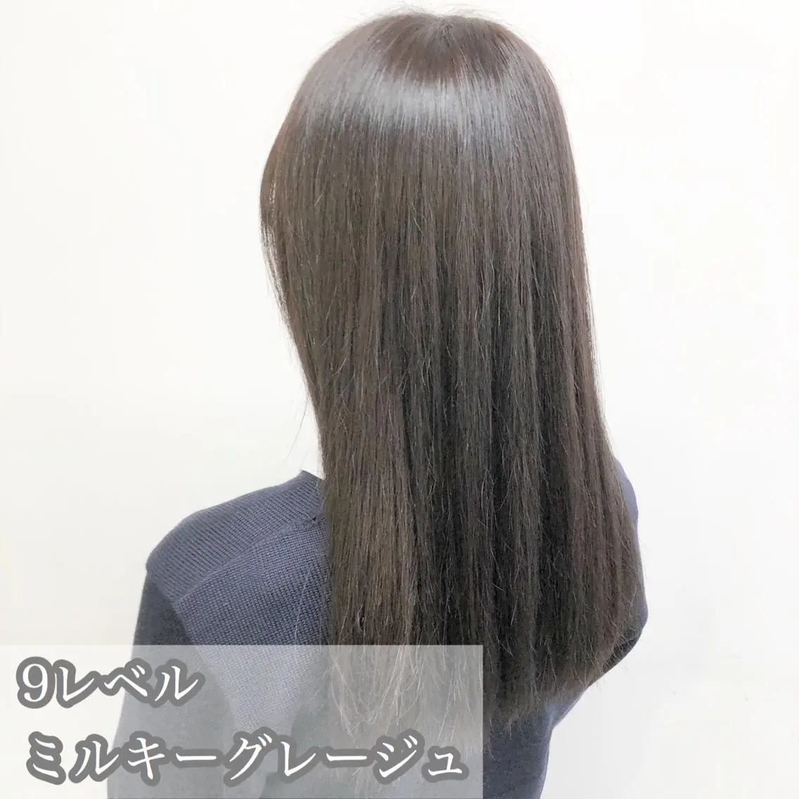 ロング カラー ヘアアレンジ 🪞official THREE 横浜🎀のヘアスタイル