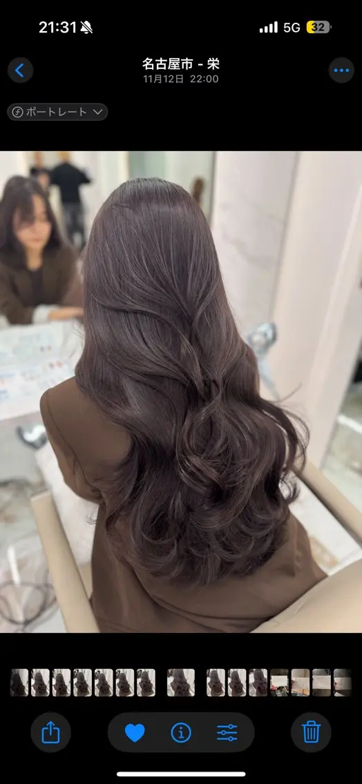ロング カラー シュンヤ韓国レイヤー /暖色カラーのヘアスタイル